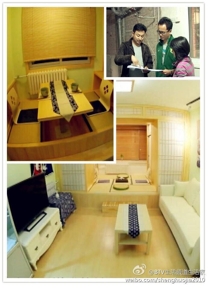 《生活＋》80后 裝修路上滋味多-皖南工長俱樂部齊新安工長